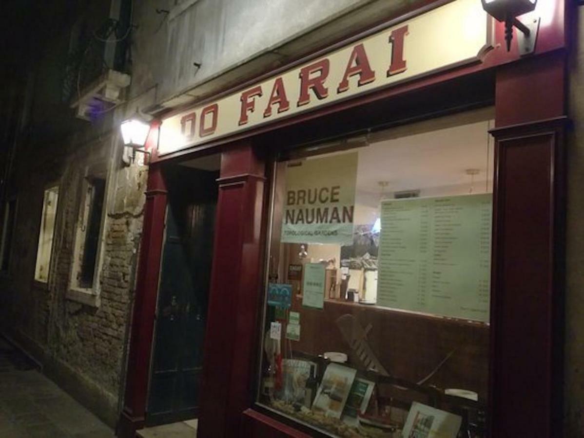 Ca Nova Διαμέρισμα Βενετία Εξωτερικό φωτογραφία