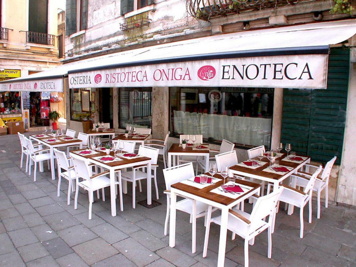 Ca Nova Διαμέρισμα Βενετία Εξωτερικό φωτογραφία
